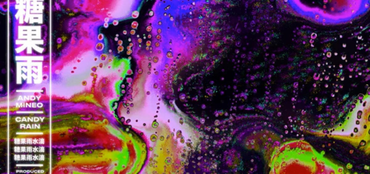 Happy 2 Year Wedding Anniversary Andy Mineo Candy Rain andymineo trackstarz Trackstarz