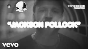 Andy Mineo “Jackson Pollock” Single And Music Video | @andymineo @reachrecords @trackstarz
